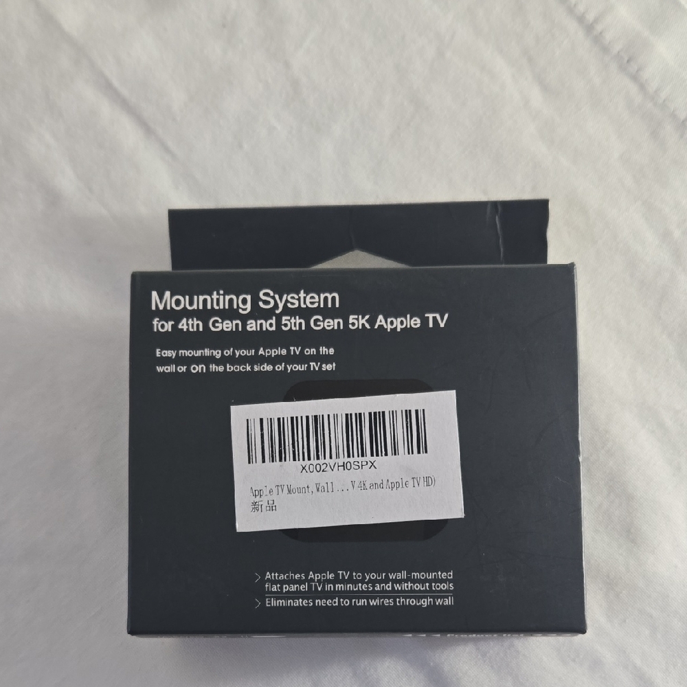 Apple Tv Mount